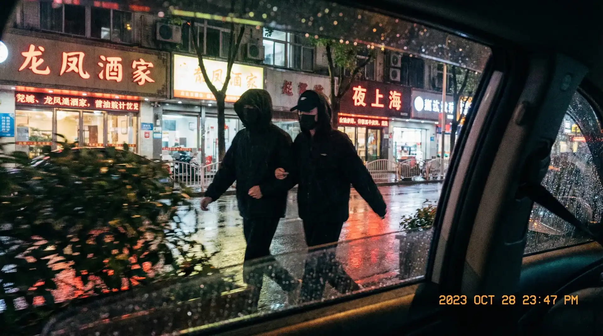 91看片软件导航 | 91看片软件官方入口~热点91看片软件分享平台 - 顶流明星深夜密会现场抓拍照片